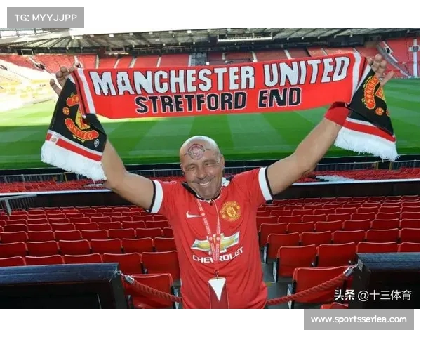 博彩机构看好曼联强势回归 红魔夺冠赔率显著上升